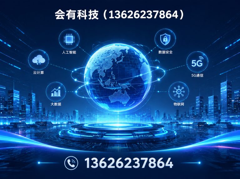 无锡新能源罗茨真空泵展示图